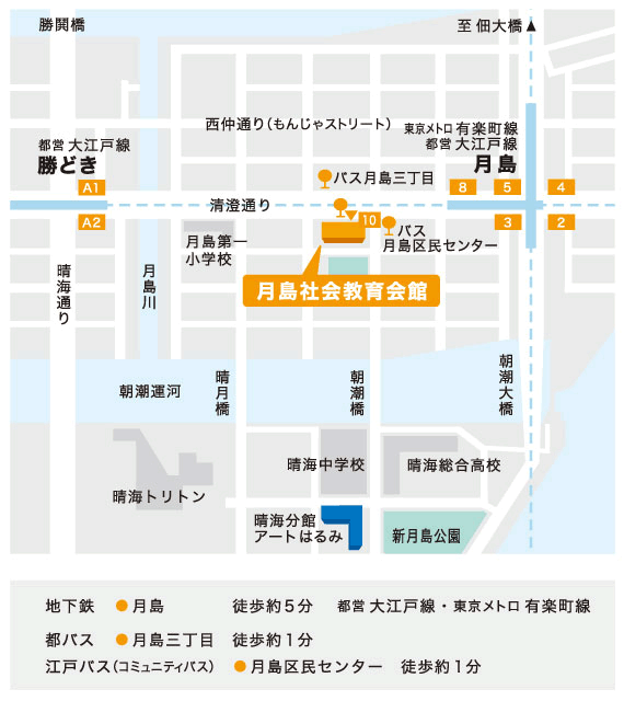 月島社会教育会館（月島区民センター内）までの地図